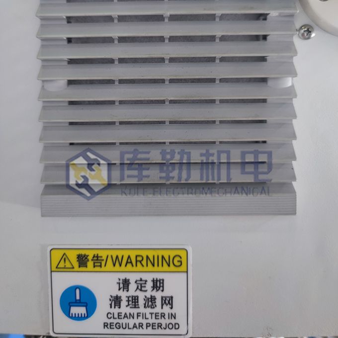 2L實(shí)驗(yàn)室行星攪拌機(jī)（不含壓料）