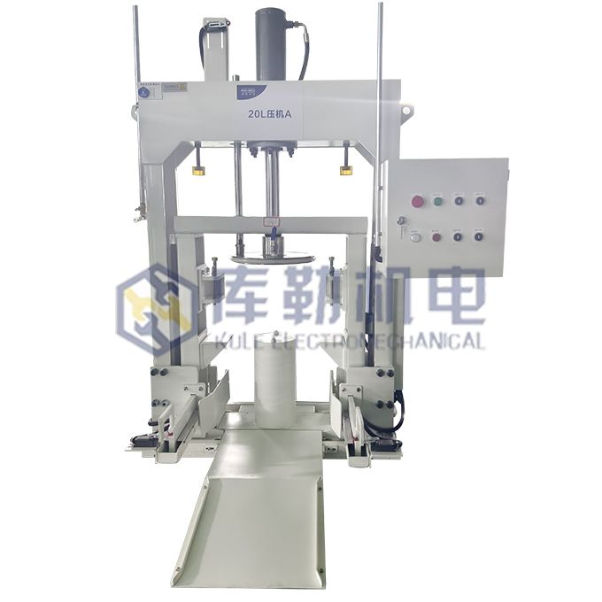20L壓料機(jī)/擠出機(jī)
